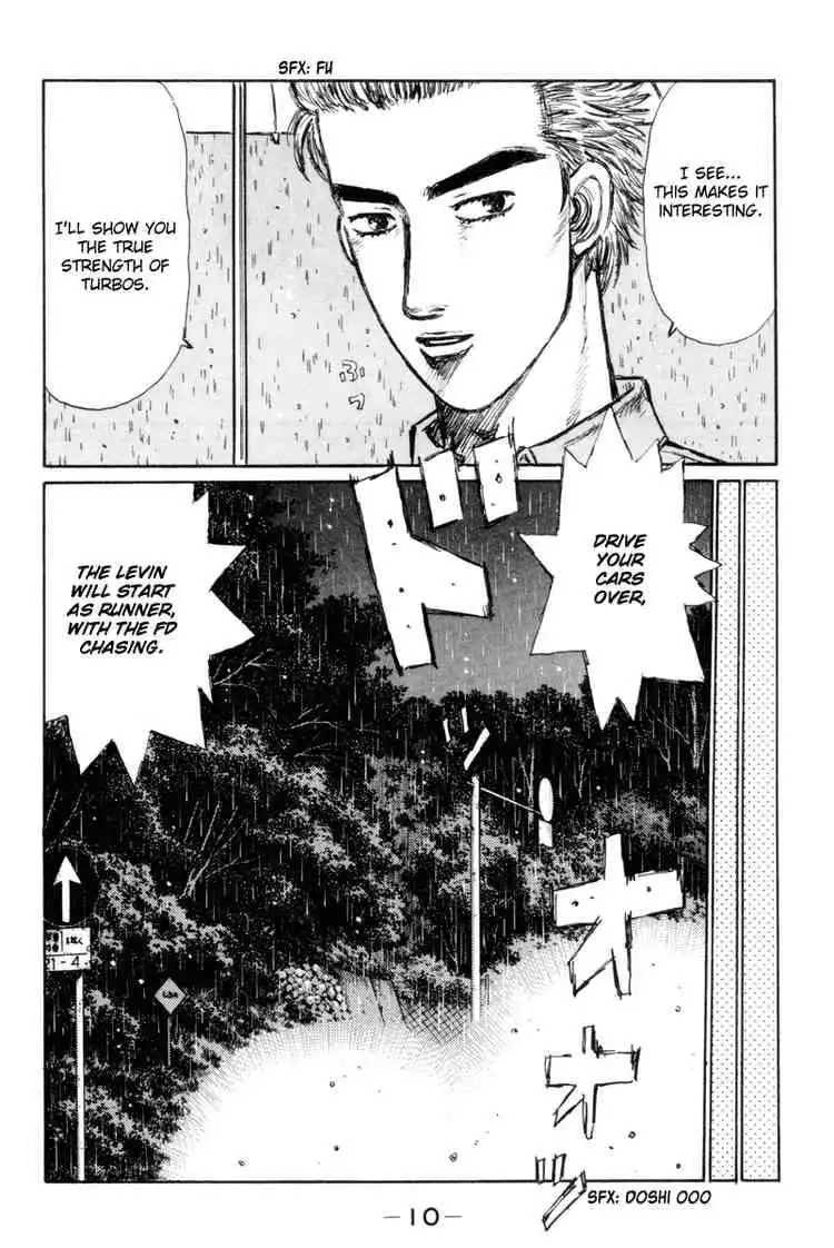 Initial D Chapter 306 10